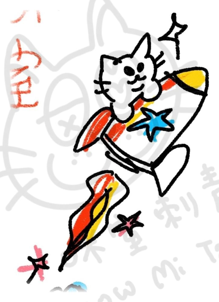 外星系列插畫