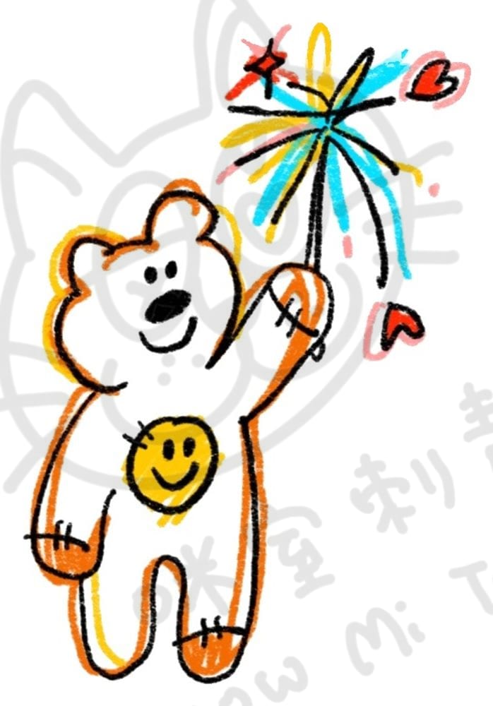 感受心情系列插畫