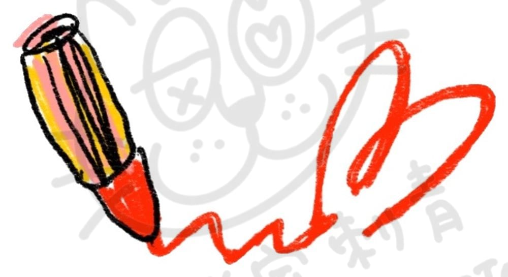 感受心情系列插畫