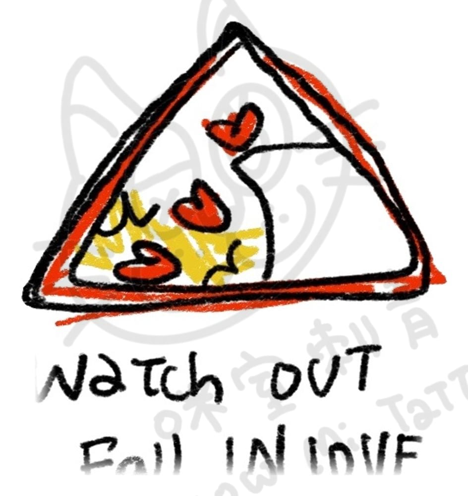 感受心情系列插畫