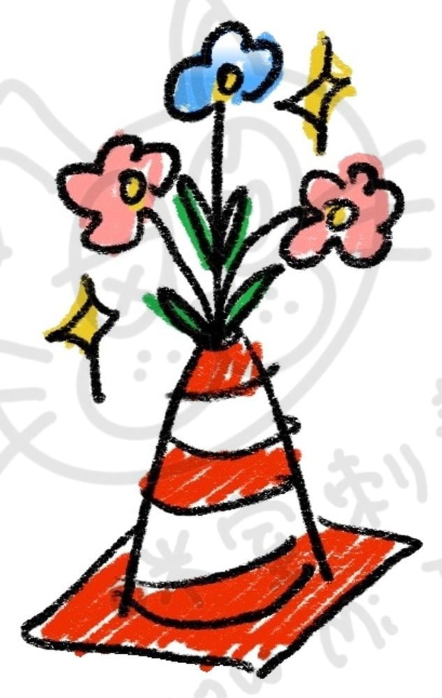 感受心情系列插畫