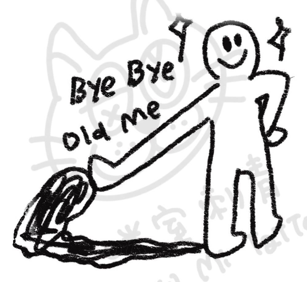 感受心情系列插畫