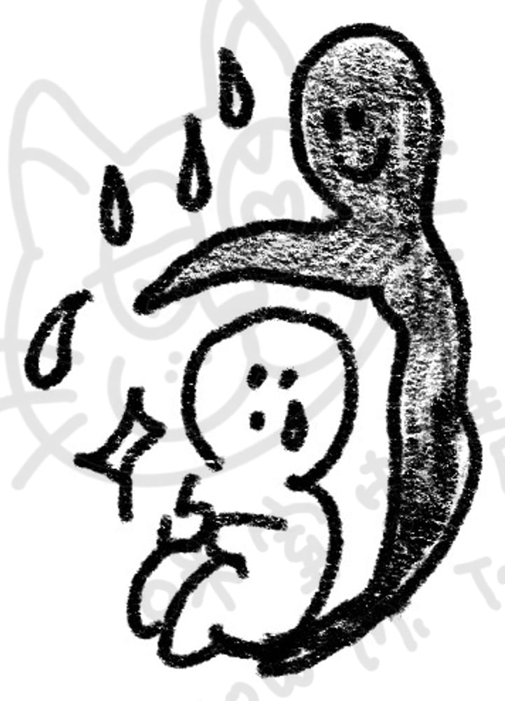 感受心情系列插畫