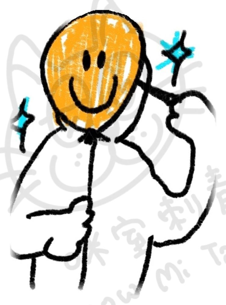 感受心情系列插畫