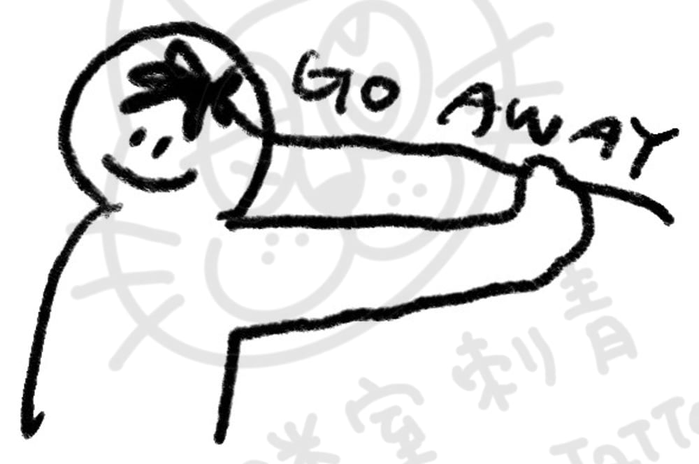 感受心情系列插畫