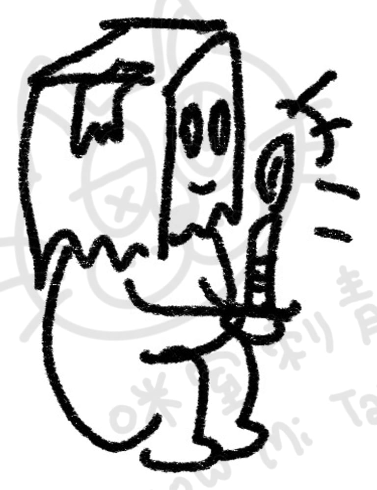 感受心情系列插畫